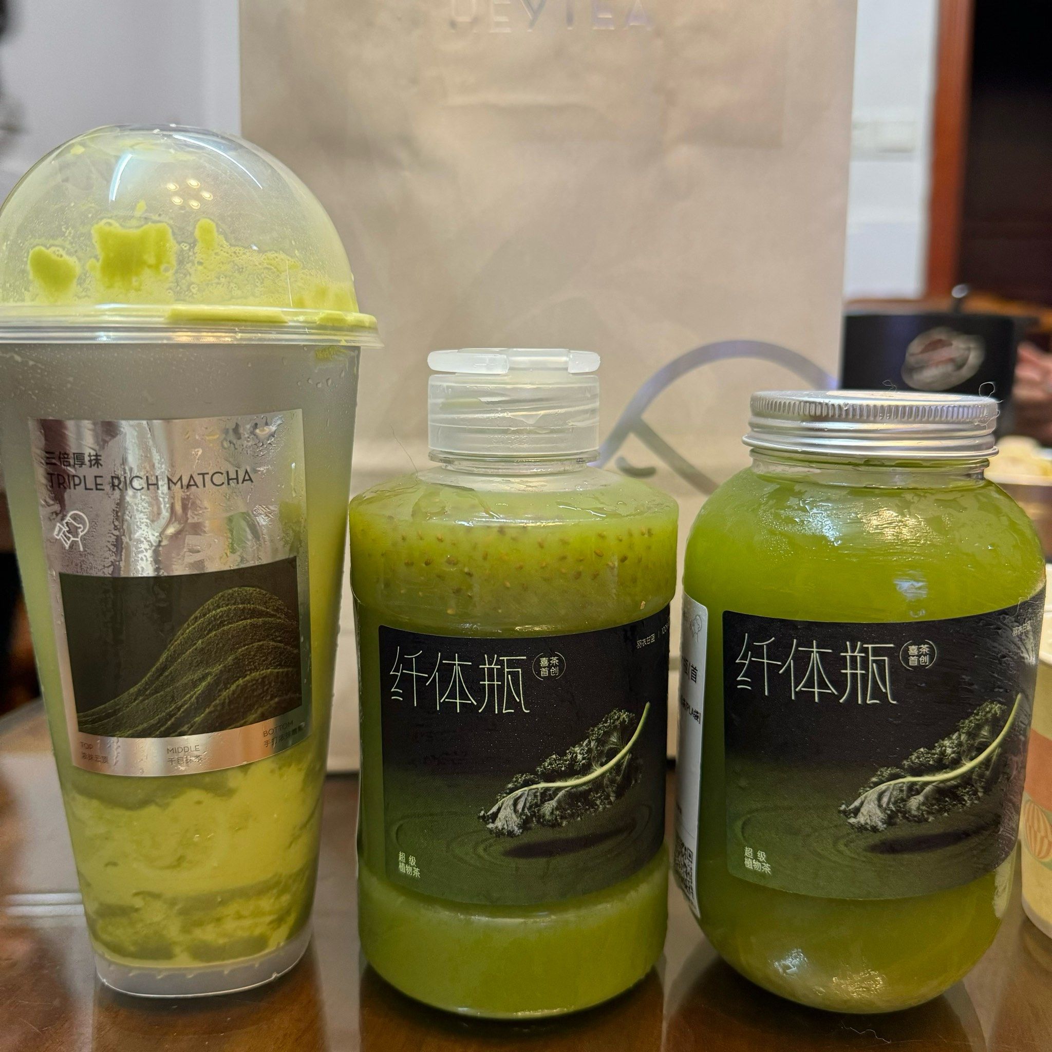 喜茶 8