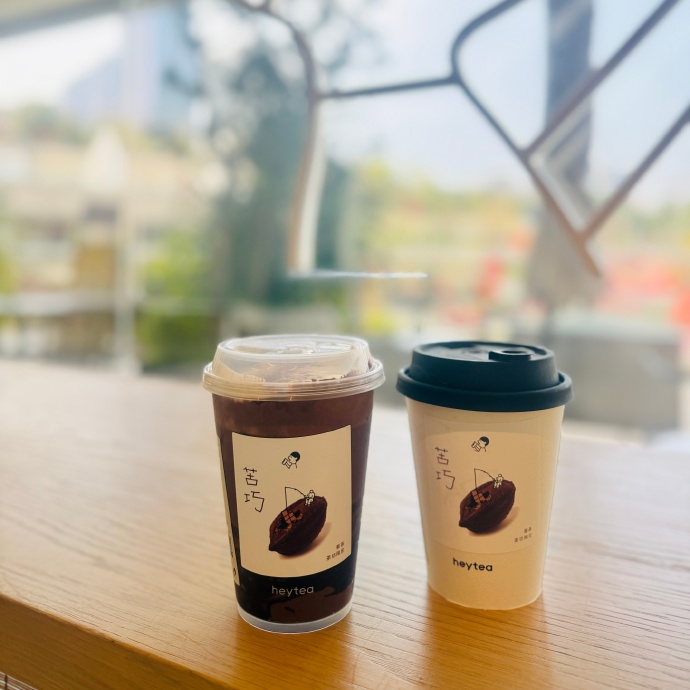 喜茶 6