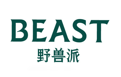 野兽派THE BEAST